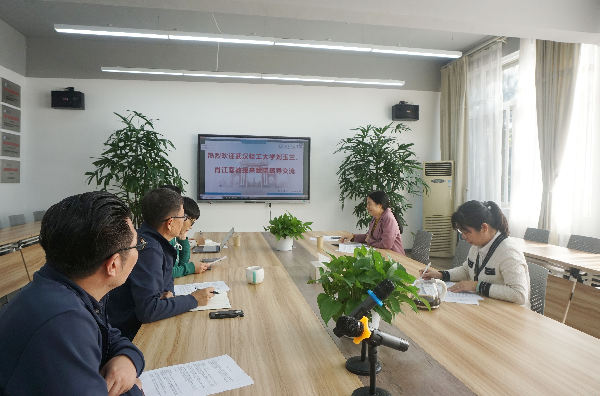 威廉希尔williamhill官网