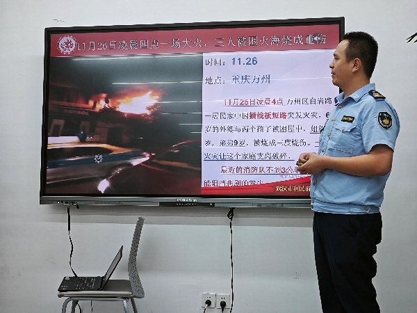 威廉希尔williamhill官网