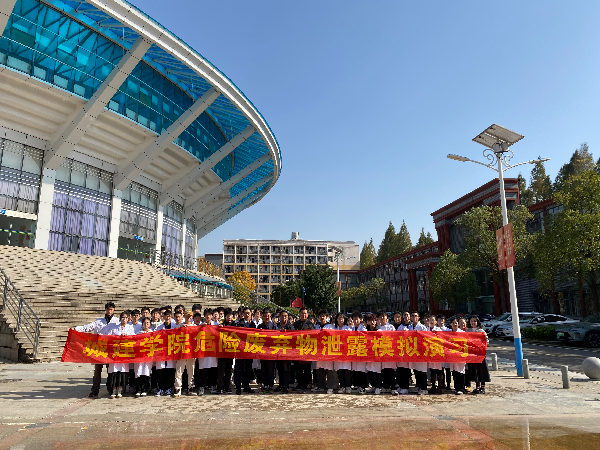 威廉希尔williamhill官网