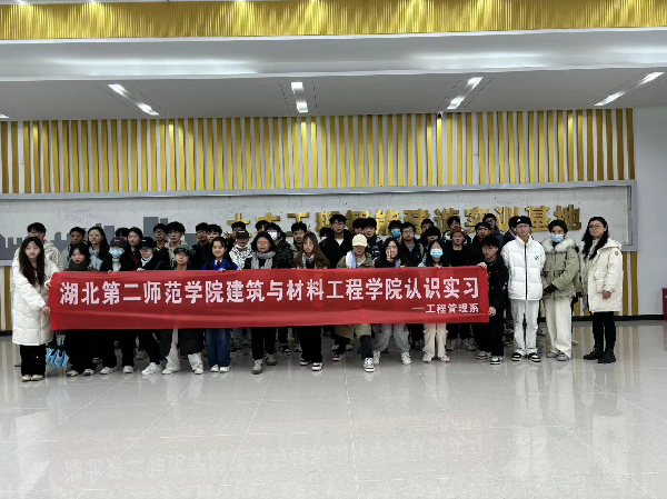 威廉希尔williamhill官网