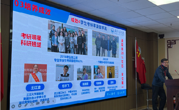 威廉希尔williamhill官网