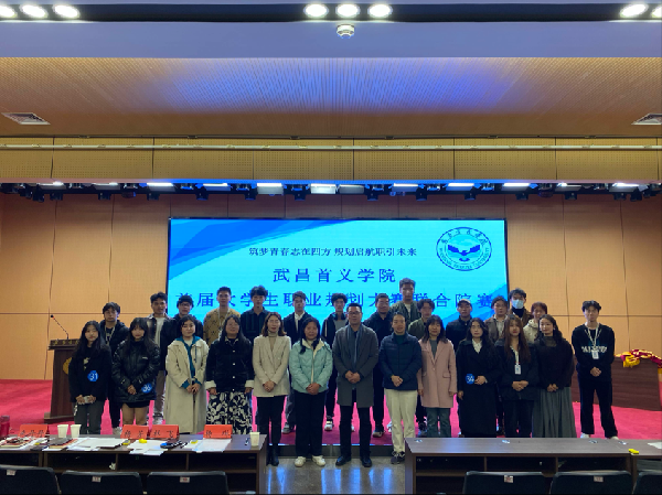 威廉希尔williamhill官网