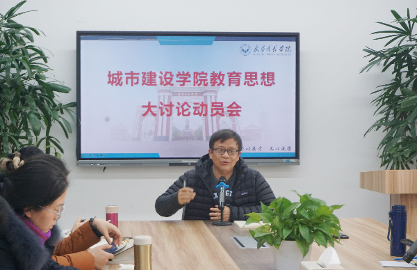 威廉希尔williamhill官网