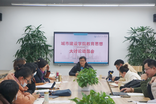 威廉希尔williamhill官网