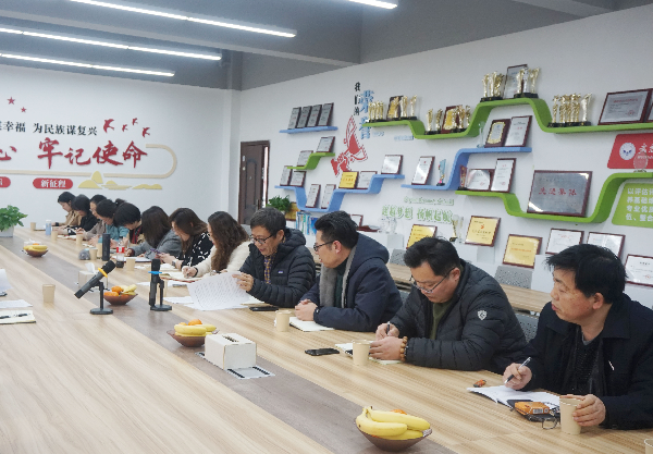 威廉希尔williamhill官网