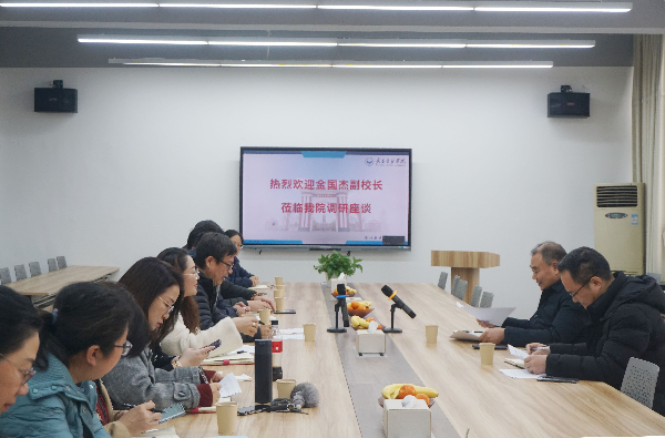 威廉希尔williamhill官网