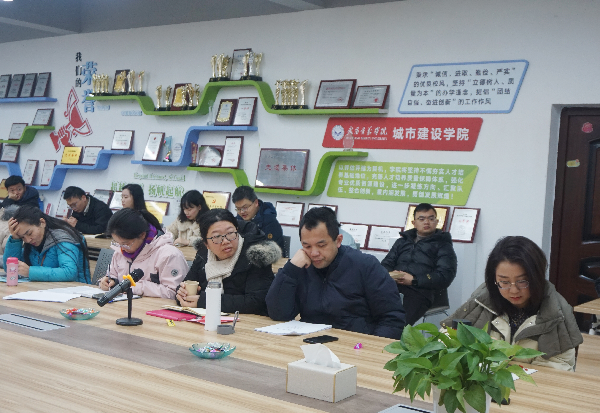 威廉希尔williamhill官网