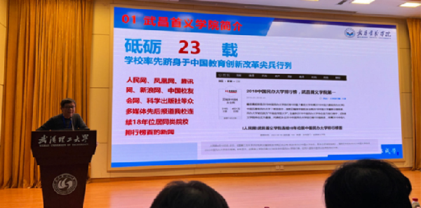 威廉希尔williamhill官网