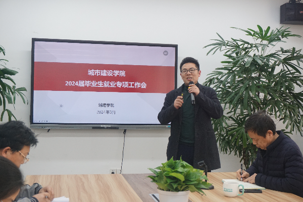 威廉希尔williamhill官网