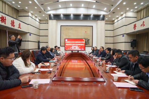 威廉希尔williamhill官网