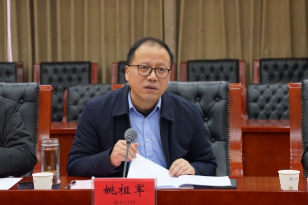 威廉希尔williamhill官网