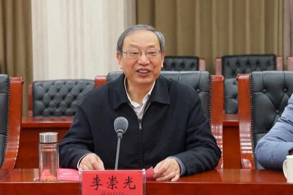 威廉希尔williamhill官网