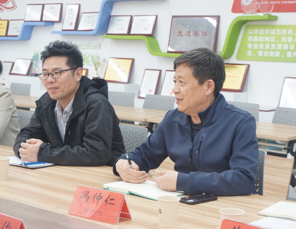 威廉希尔williamhill官网