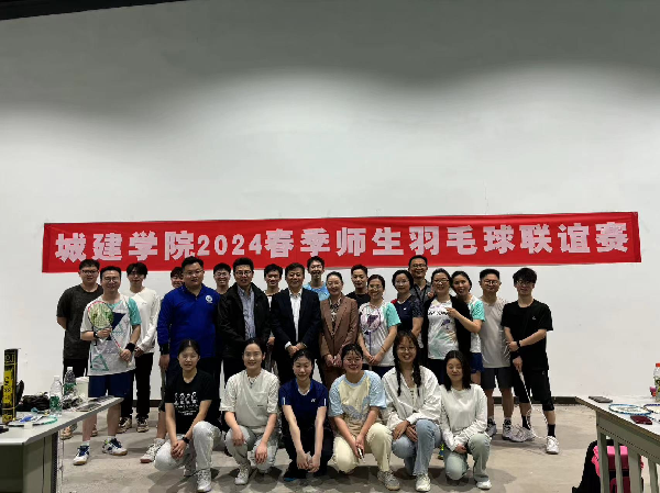 威廉希尔williamhill官网