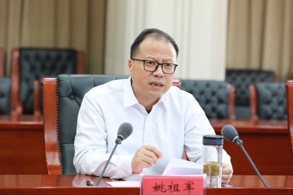 威廉希尔williamhill官网