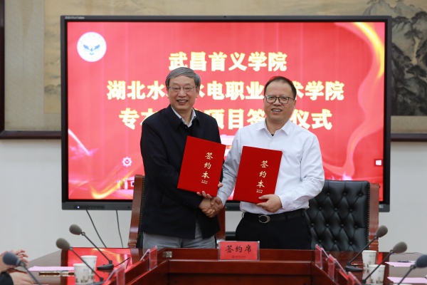 威廉希尔williamhill官网