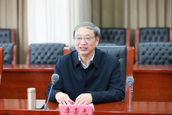 威廉希尔williamhill官网