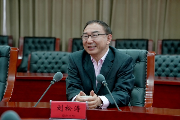 威廉希尔williamhill官网