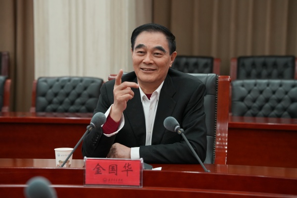 威廉希尔williamhill官网