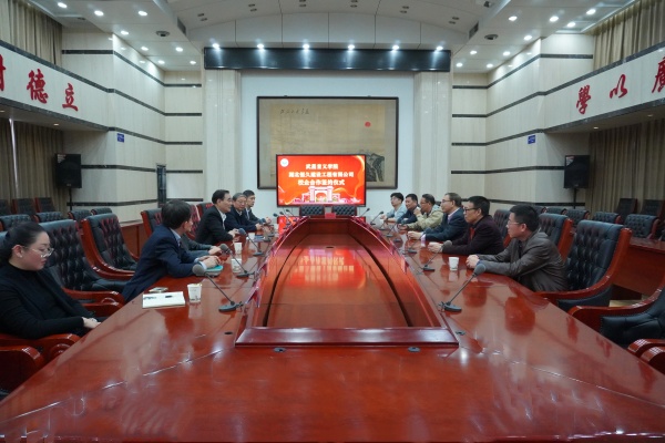 威廉希尔williamhill官网