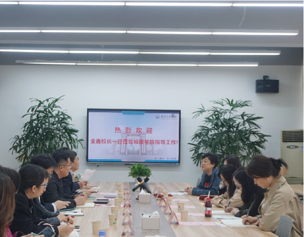 威廉希尔williamhill官网