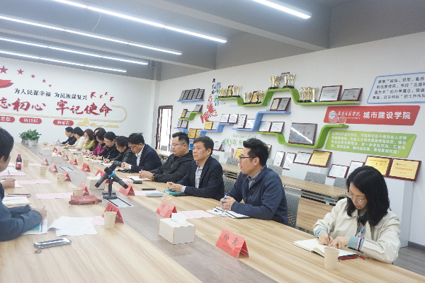 威廉希尔williamhill官网