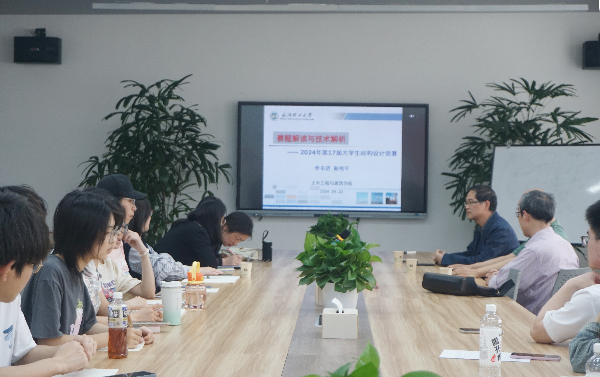 威廉希尔williamhill官网