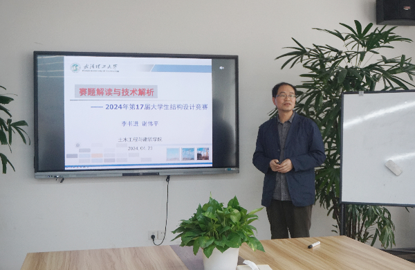 威廉希尔williamhill官网