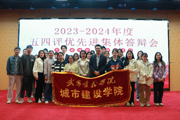 威廉希尔williamhill官网