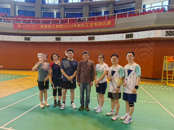 威廉希尔williamhill官网