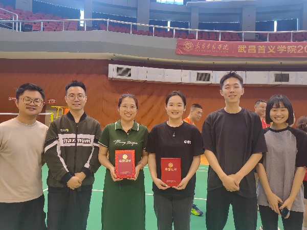 威廉希尔williamhill官网