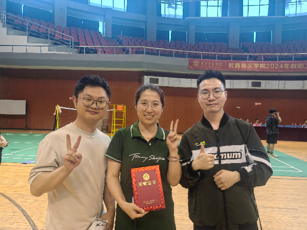 威廉希尔williamhill官网