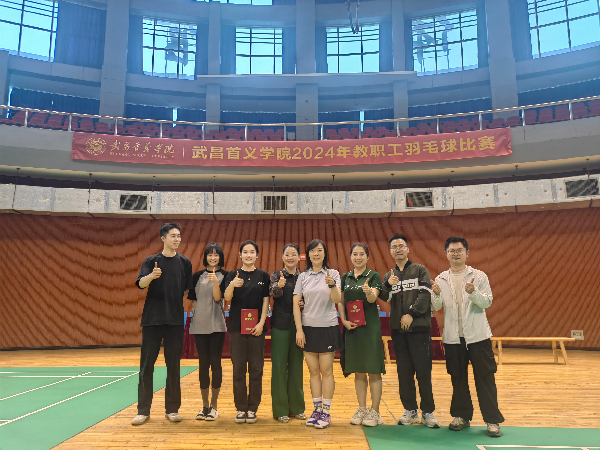 威廉希尔williamhill官网