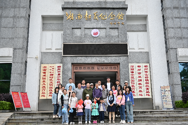 威廉希尔williamhill官网