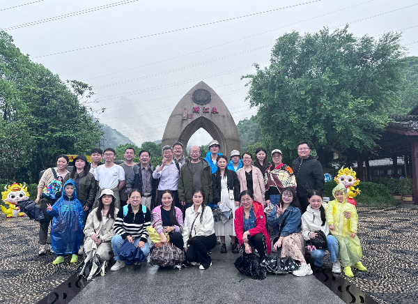 威廉希尔williamhill官网