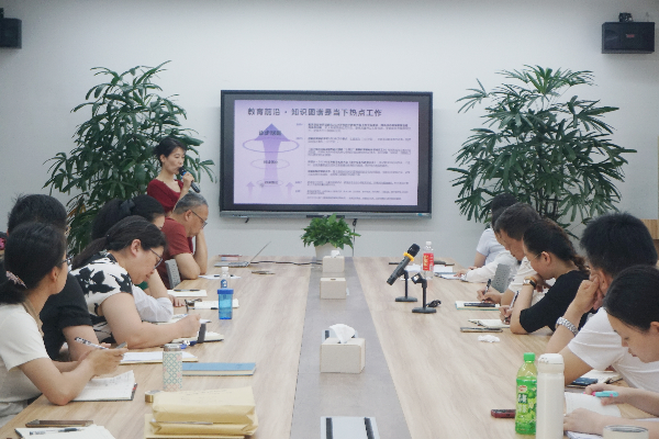 威廉希尔williamhill官网