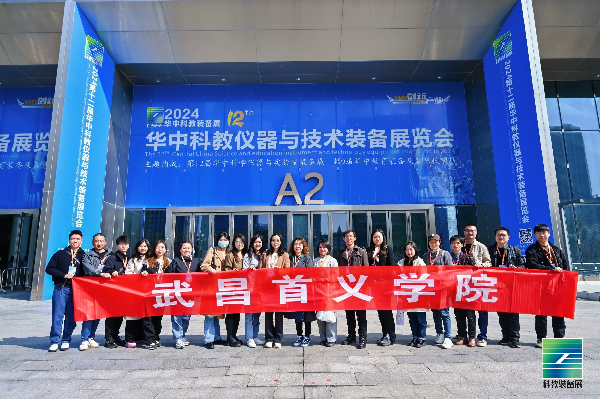 威廉希尔williamhill官网