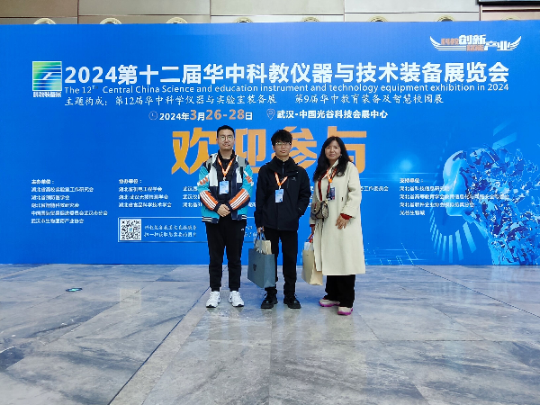 威廉希尔williamhill官网