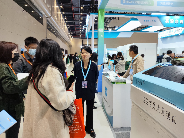 威廉希尔williamhill官网