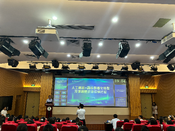 威廉希尔williamhill官网