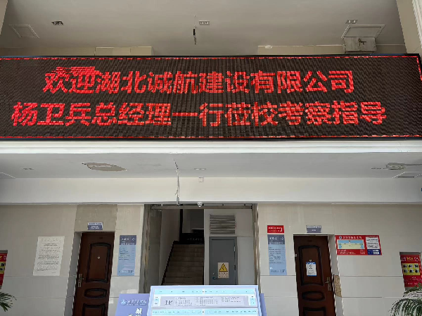 威廉希尔williamhill官网