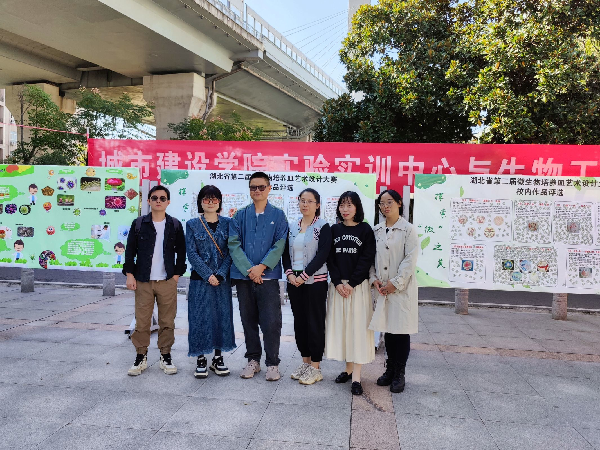 威廉希尔williamhill官网