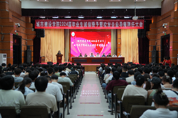 威廉希尔williamhill官网