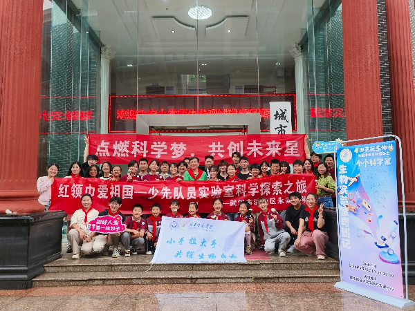 威廉希尔williamhill官网