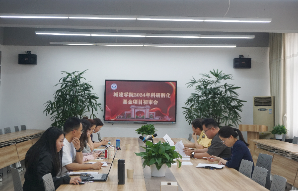 威廉希尔williamhill官网