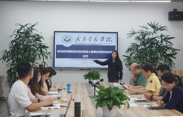 威廉希尔williamhill官网