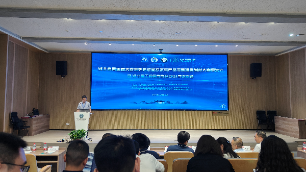 威廉希尔williamhill官网