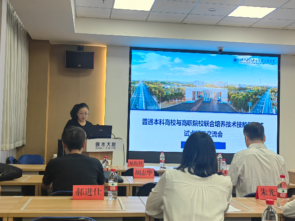 威廉希尔williamhill官网