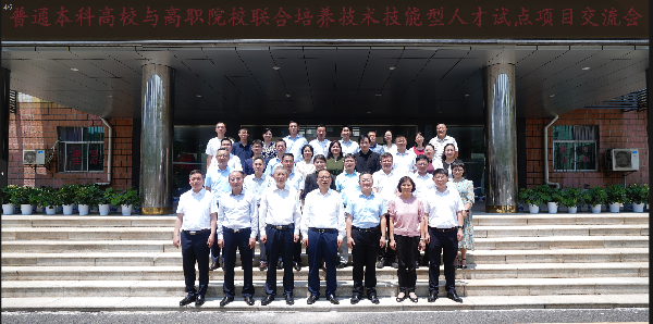 威廉希尔williamhill官网