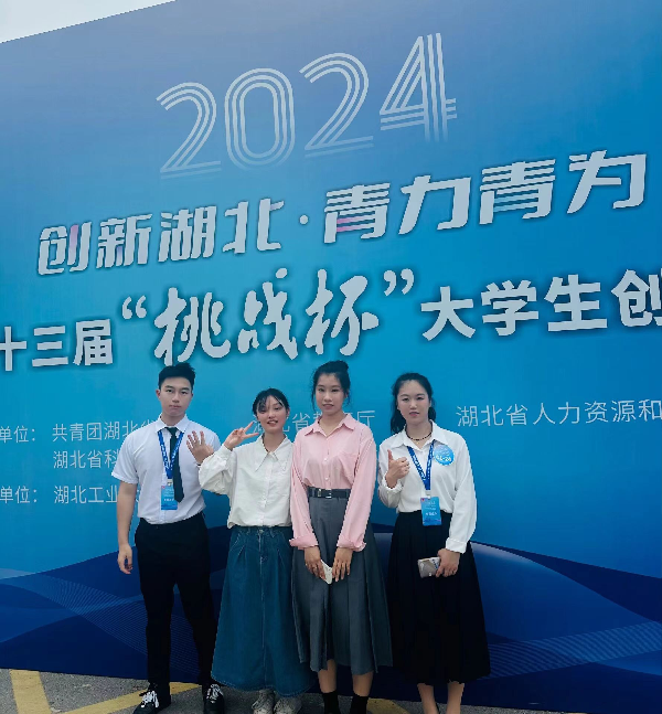 威廉希尔williamhill官网